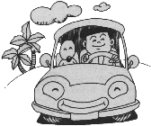 開車省油圖